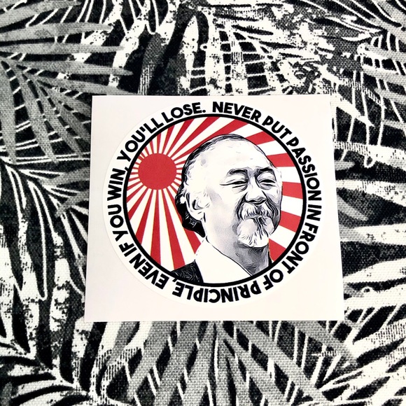 5x5 Cobra Kai Decal - Picture 10 of 16